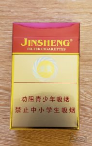 黄鹤楼硬金砂龙烟好抽吗 黄鹤楼硬金砂龙烟口感分析