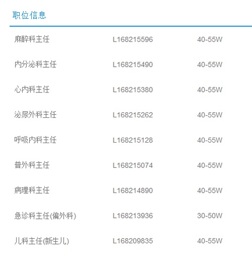 什么放单平台最靠谱