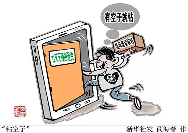 淘宝如何举证，全面解析举证过程与关键要点