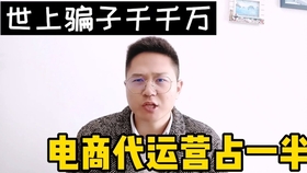 安全补单平台用户评价