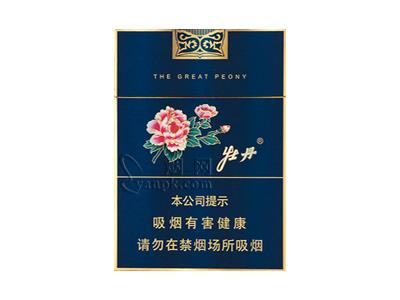 牡丹蓝中支香烟怎么样 牡丹蓝中支香烟包装及口感分析