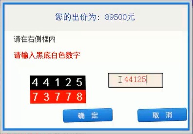 揭秘商家正规放单平台，哪些值得信赖？