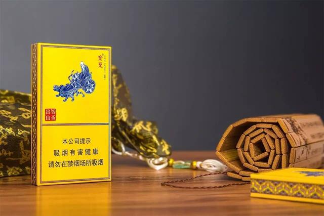 金圣智圣出山国味包装主色调 金圣智圣出山国味烟包装及口感测评