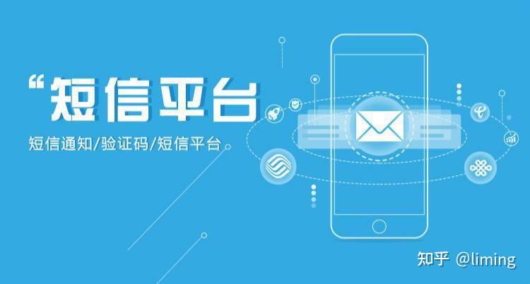 一起补单平台的效果探讨