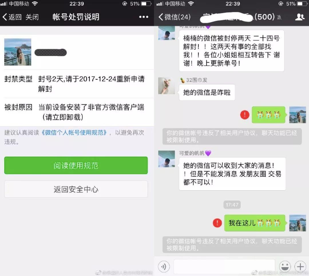 淘宝商品评价管理，打造透明、公正、高效的购物反馈体系
