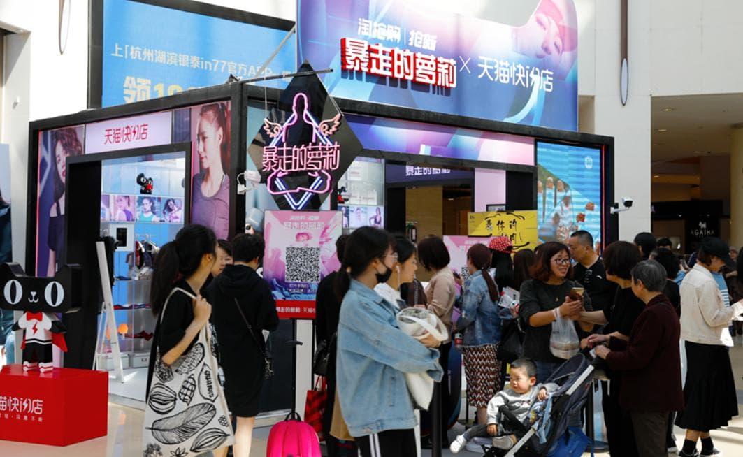 淘宝商品评价管理，打造透明、公正、高效的购物反馈体系