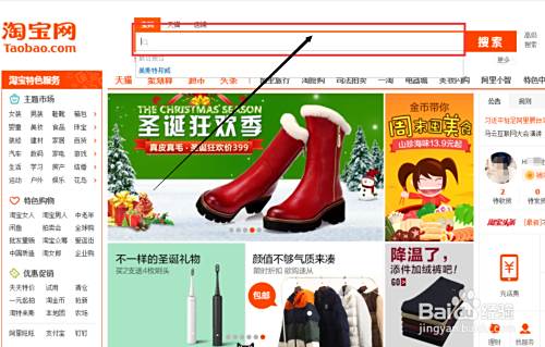 淘宝如何举报宝贝，步骤详解与注意事项
