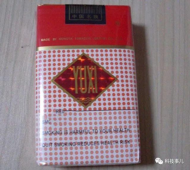 玉溪烟哪个好抽 玉溪田园最好抽(清新淡雅味道好)