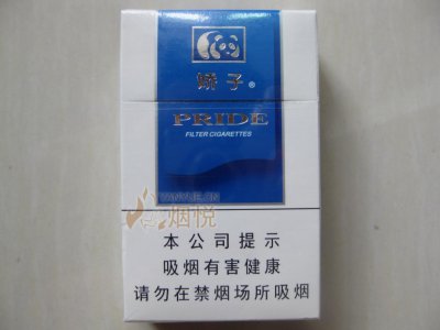 娇子硬蓝经典硬盒香烟好抽吗 娇子硬蓝经典小盒口感分析