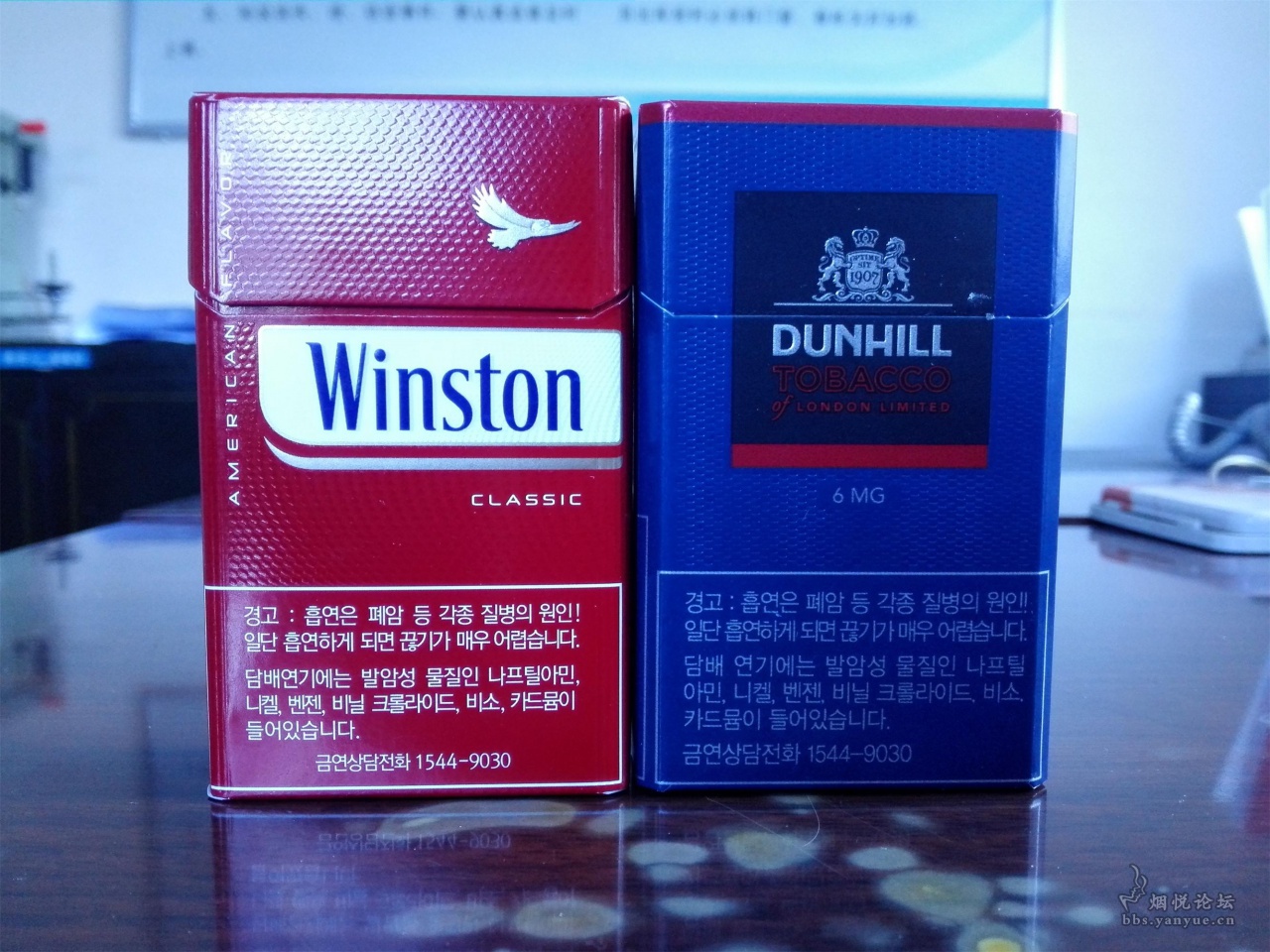 韩国硬蓝云丝顿免税版香烟外包装欣赏及口感测评
