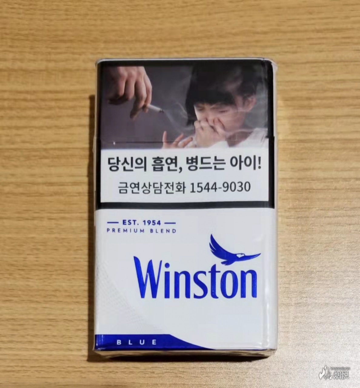 韩国硬蓝云丝顿免税版香烟外包装欣赏及口感测评