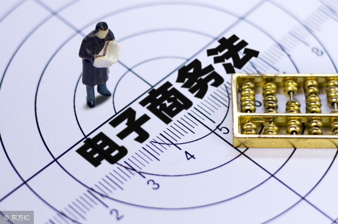 探索补单真实平台，助力电商发展的有效工具