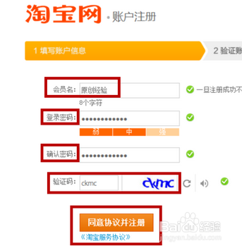 淘宝如何开通快递服务，一步步引导你走向成功