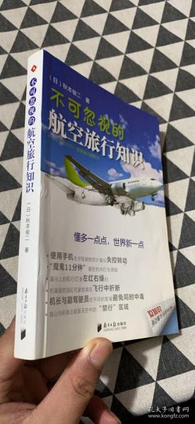 初秋零售卷烟防晒仍不可忽视 外物遮挡空烟盒替代实用有效 初秋零售卷烟防晒仍不可忽视 外物遮挡空烟盒替代实用有效