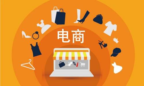 补单平台安全排行榜，探索安全可靠的电商平台之路