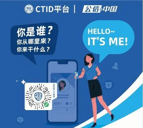 探索安全可靠的补单网站，哪个更好？