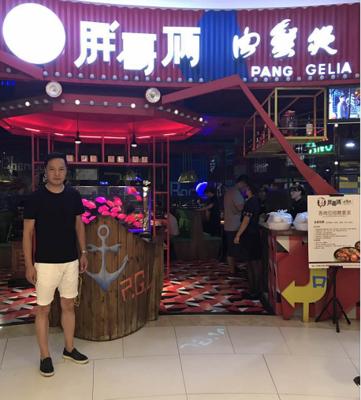 淘宝补单真实买家资源的重要性与策略探讨