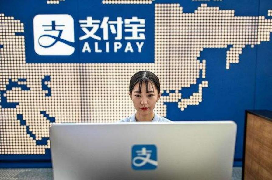 淘宝如何开通支付宝—一站式购物支付解决方案