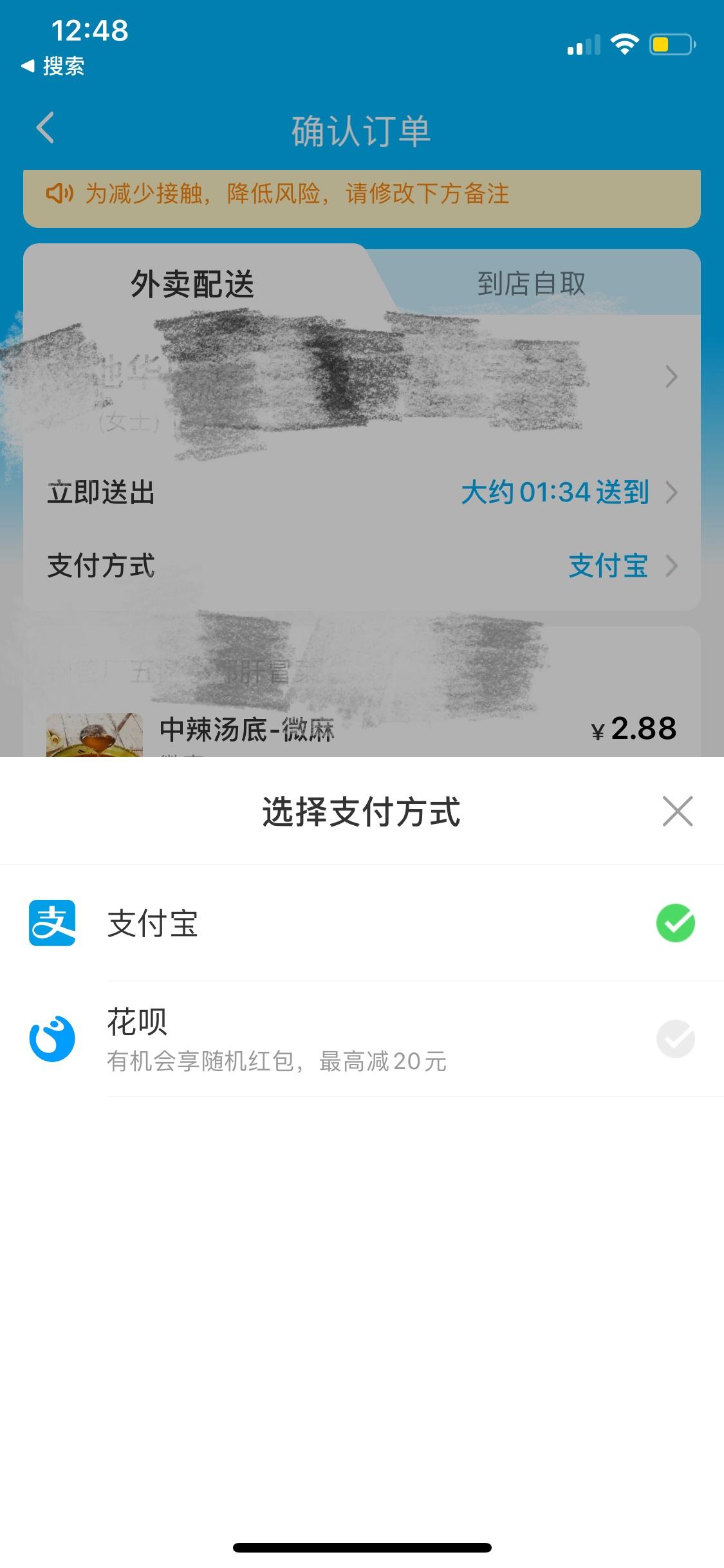 淘宝如何开通支付宝—一站式购物支付解决方案