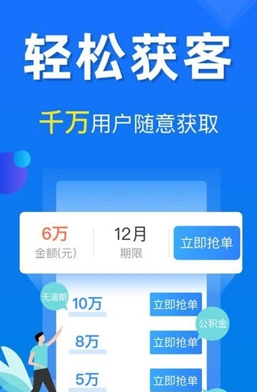 探索优质低价放单平台，哪个平台的放单好便宜？