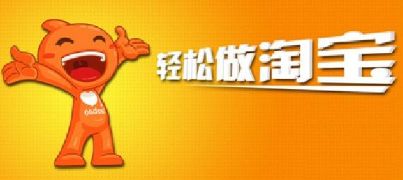 如何找到安全补单平台