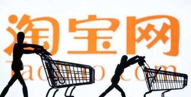 淘宝短视频，引领购物新潮流