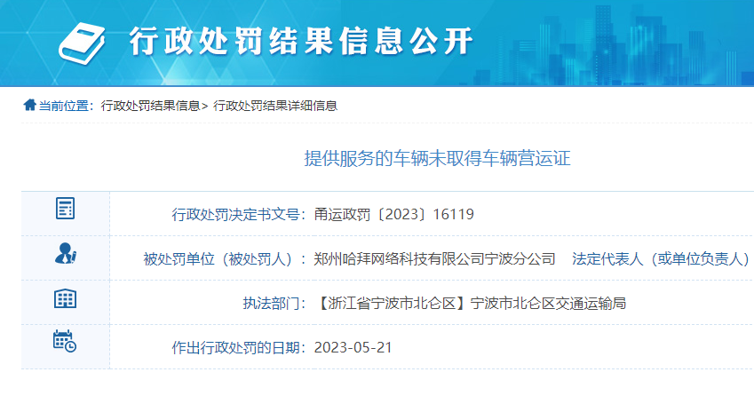 小红书补单平台的安全可靠性探讨
