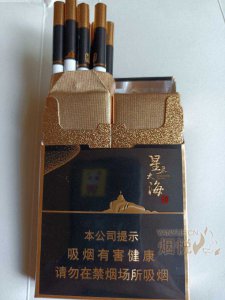 七匹狼纯境多少钱 七匹狼纯境价格及口感评品吸