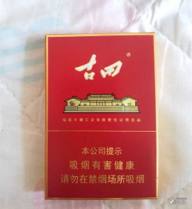 七匹狼纯境多少钱 七匹狼纯境价格及口感评品吸