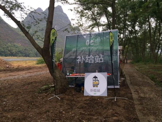 好的补给站的特点