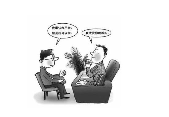 淘宝商品主图优化策略与技巧