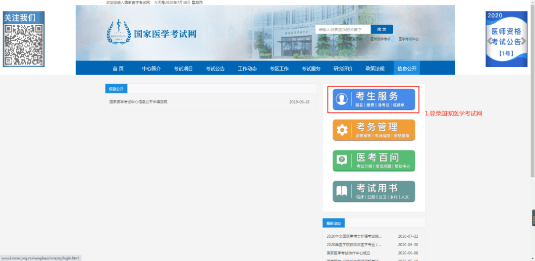淘宝如何开通花呗付款,详细步骤与注意事项 淘宝如何开通花呗付款,详细步骤与注意事项