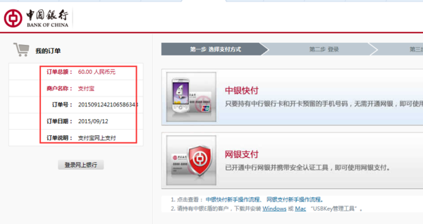 淘宝如何开通花呗付款,详细步骤与注意事项 淘宝如何开通花呗付款,详细步骤与注意事项