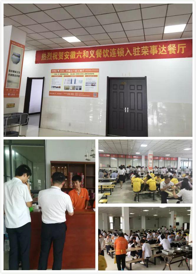 淘宝购物体验中的关键一环，如何有效举报店铺