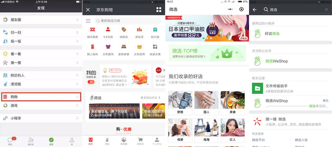 商家放单平台的新选择 商家放单平台的新选择