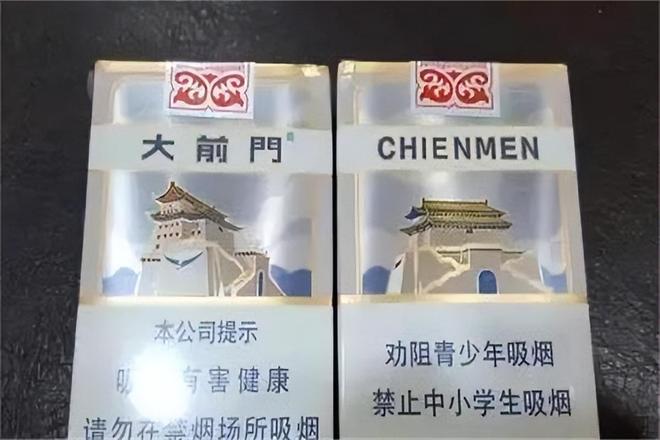大前门香烟为什么不让卖 如何辨别真假烟介绍