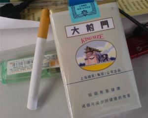 大前门香烟为什么不让卖 如何辨别真假烟介绍