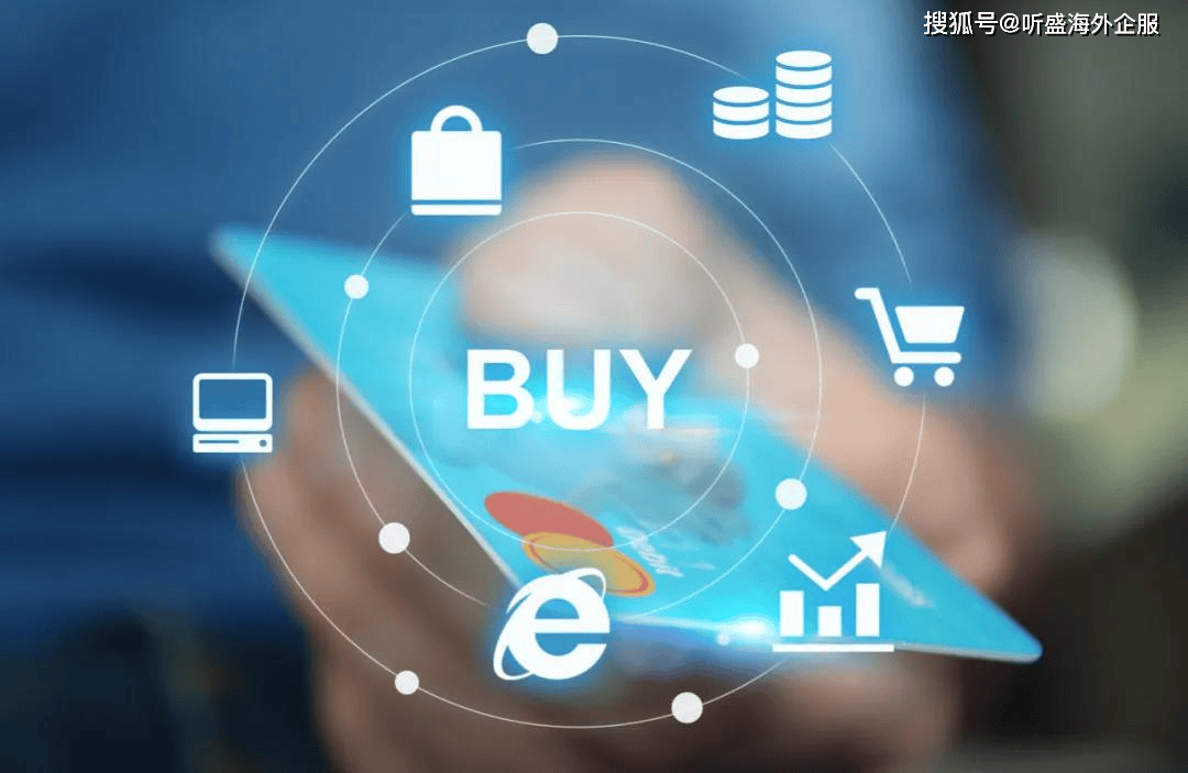 补单网，助力电商业务增长的新引擎