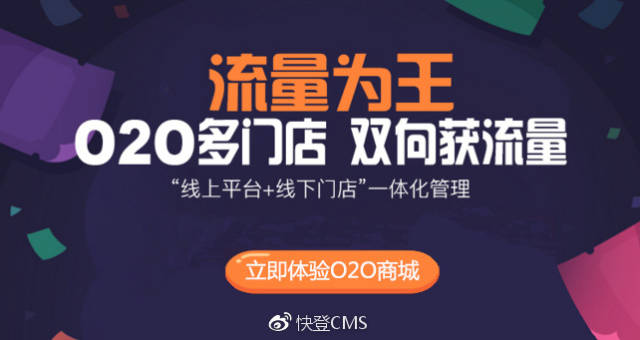 美团补单平台,重塑电商服务体验的新动力 美团补单平台,重塑电商服务体验的新动力