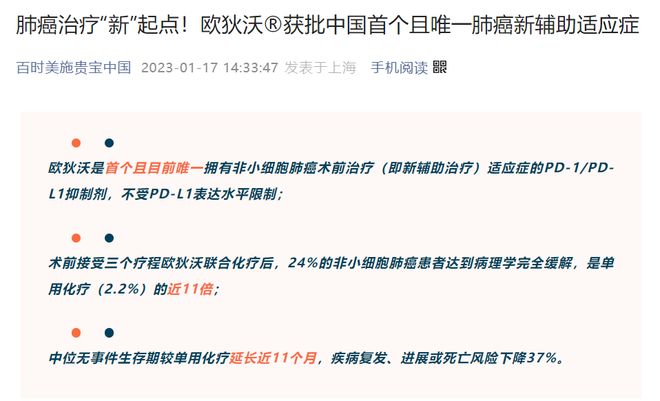 补单平台的安全性及有效性评估，探索最安全的补单平台