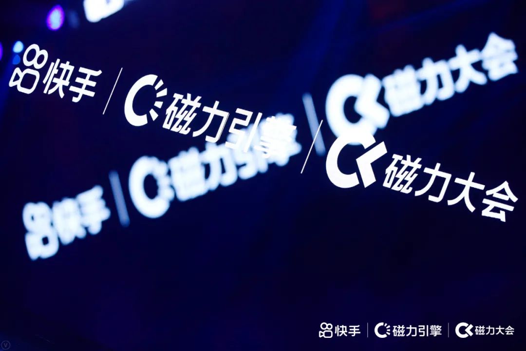 快手补单平台，助力电商业务增长的新引擎