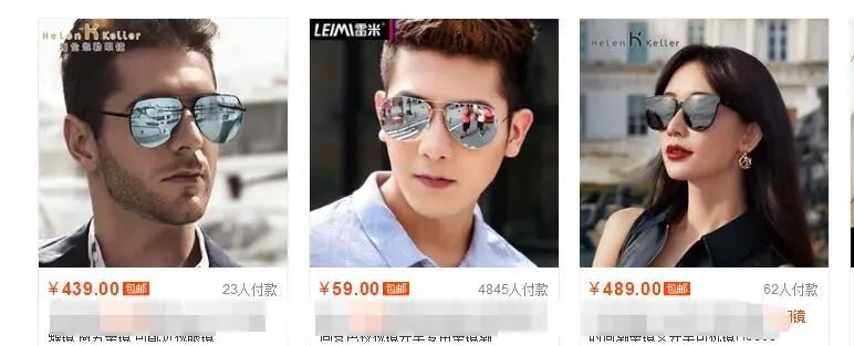 淘宝店铺权重,探索成功的关键要素 淘宝店铺权重,探索成功的关键要素