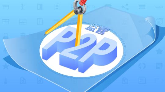 哪个平台放单好又安全—全面解析优质平台的特征与选择策略