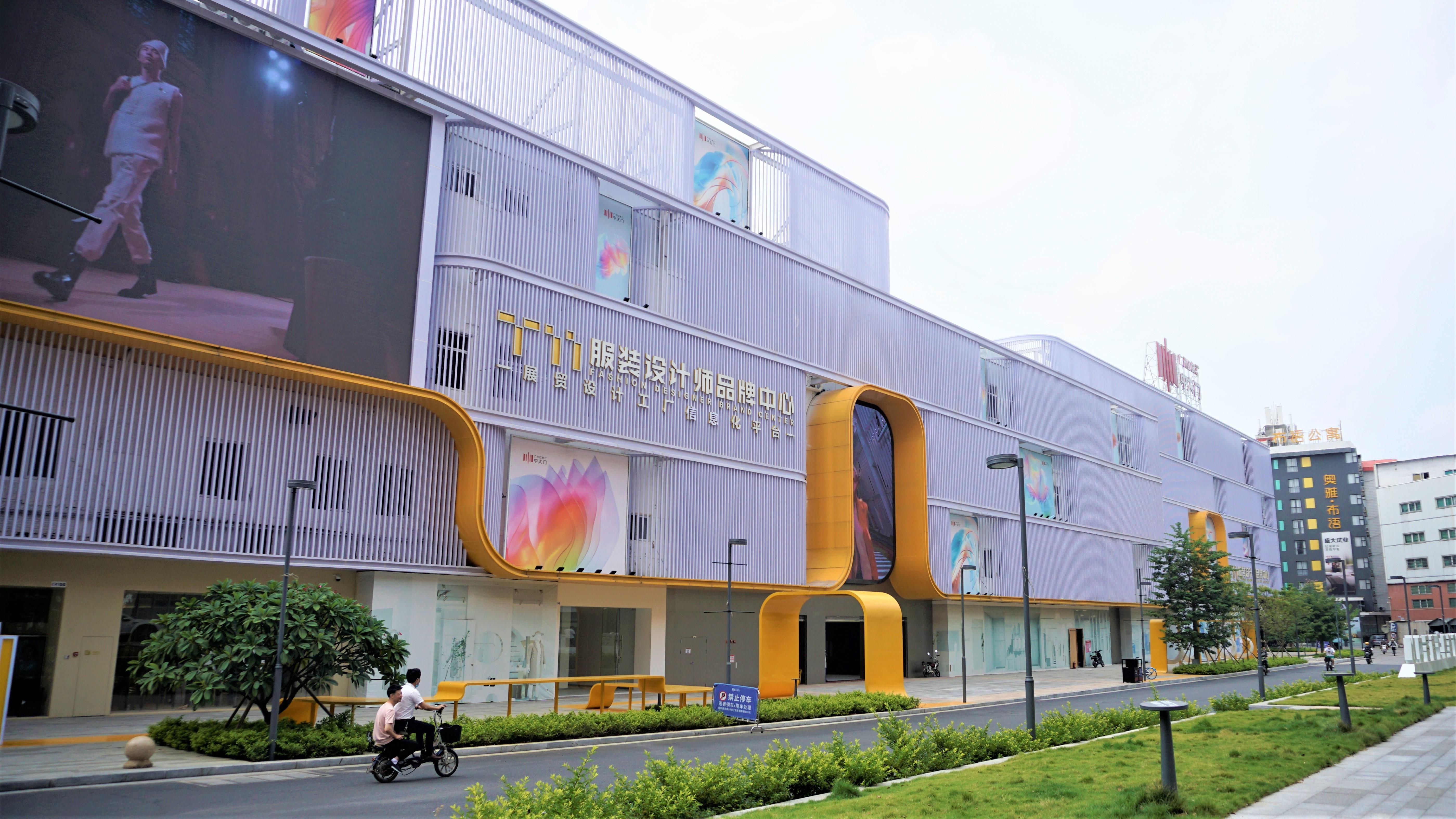 商返补单平台，一站式电商服务的新模式