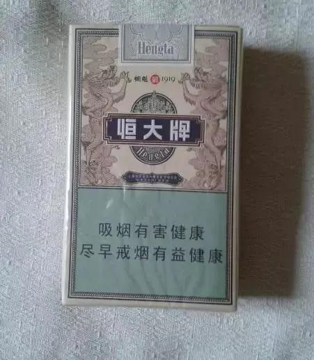 人民大会堂烟价格和图片2025近期排名前十名分析