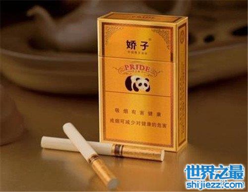 娇子硬功夫硬盒香烟味道怎么样 娇子硬功夫香烟品吸 娇子硬功夫硬盒香烟味道怎么样 娇子硬功夫香烟品吸