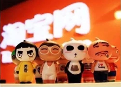 淘宝开店流程详解，从注册到运营一站式指南