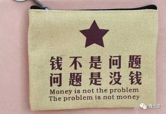 盘点4大高人气香烟 真龙海纳百川上榜