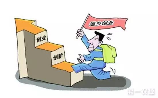 探索安全可靠的放单场所—寻找最佳选择