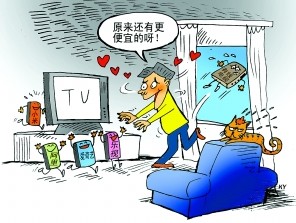 探索安全可靠的放单场所—寻找最佳选择